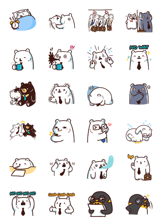 ขายสติกเกอร์ไลน์ หมีขาวแบค แบค : ออฟฟิศที่รัก