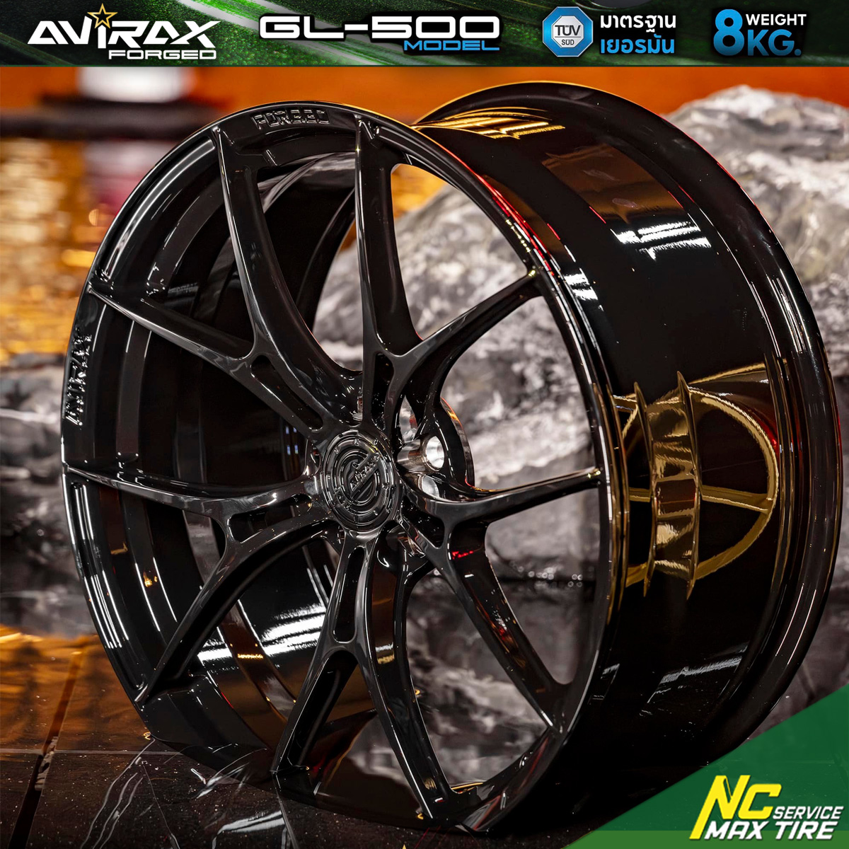 Avirax Forged : GL-500 / Candy Black / ขนาด 20 นิ้ว / ล้อForged / สำหรับรถทุก Segment/ ไฟฟ้า EV / เก๋งซีดาน,SUV / กระบ PPV / มาตรฐาน TUV จากเยอรมัน (ราคารวม4วง)