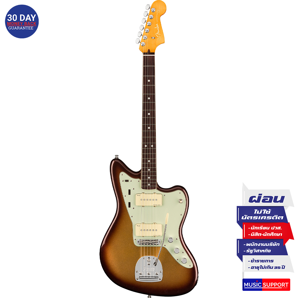 กีตาร์ไฟฟ้า Fender American Ultra Jazzmaster RW Mocha Burst