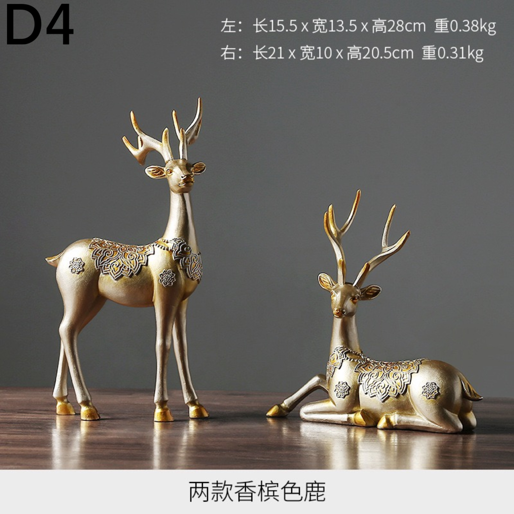 C1009B018 FAMITOSS กวางตกแต่งบ้าน โมเดิร์น นอร์ดิก ของขวัญเพื่อคนพิเศษ ของแต่งห้อง กวางเรซิน กวางตั้งโต๊ะ กวาง ของขวัญ