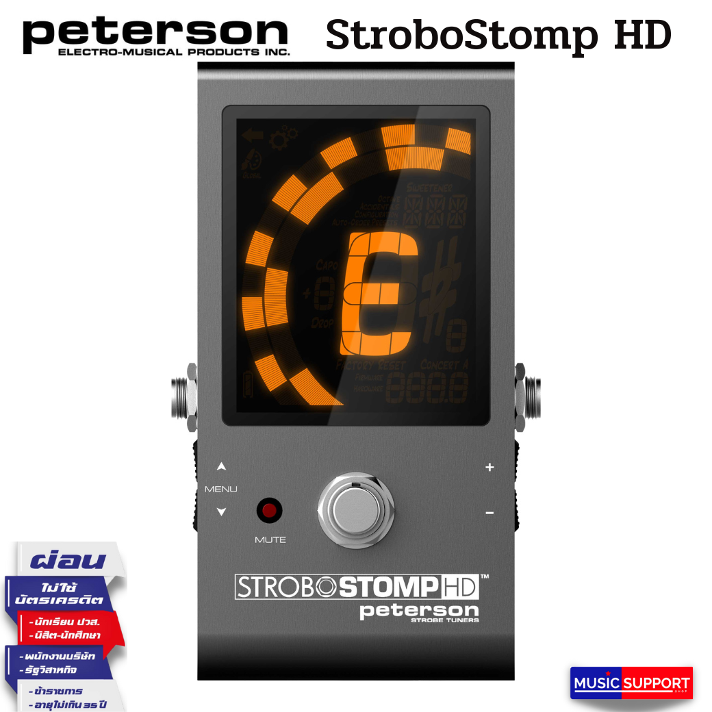 Peterson StroboStomp HD Tuner Pedal
