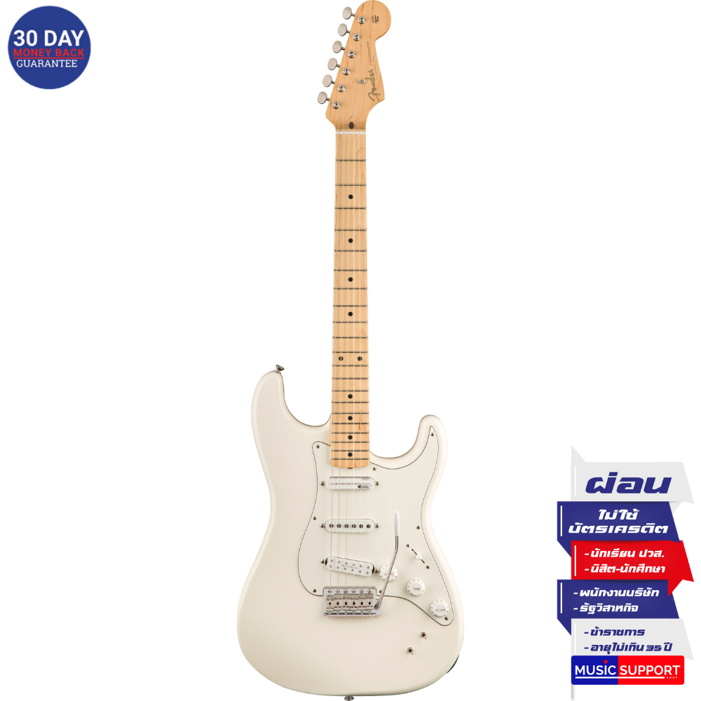 กีตาร์ไฟฟ้า Fender EOB Sustainer Stratocaster