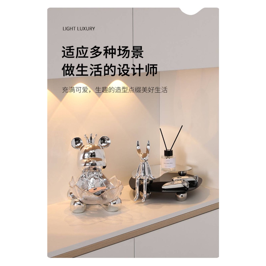 CT135D058 HOMMY เซตของแต่งบ้านสีเงิน ของแต่งห้องมินิมอล ของแต่งห้อง ของแต่งบ้านโมเดิร์น ของแต่งบ้าน