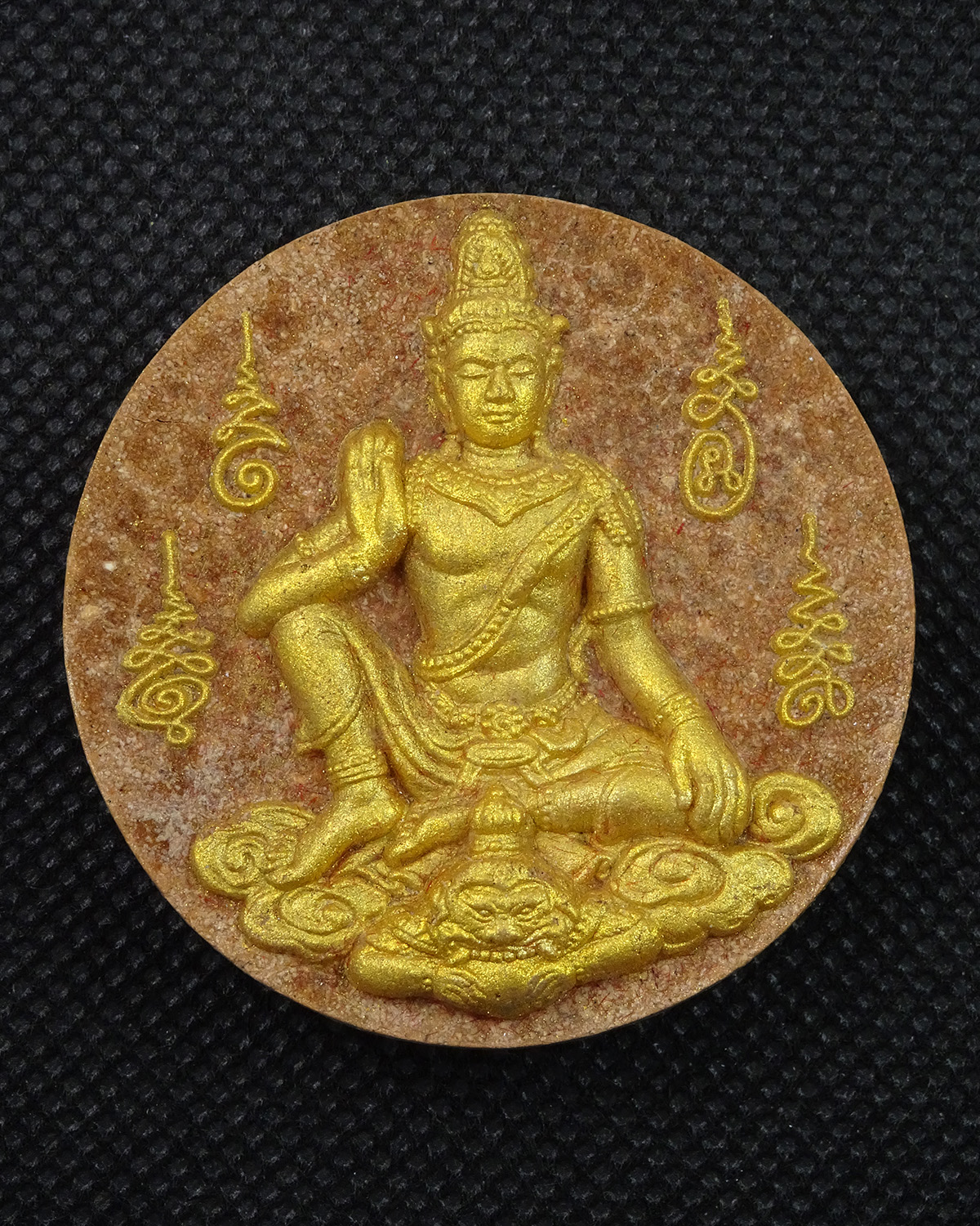 จตุคามรามเทพ รุ่น"อัญมณีเสริมดวง" อาจาย์มนัส วัดทุ่งจันดำ เนื้อน้ำตาล