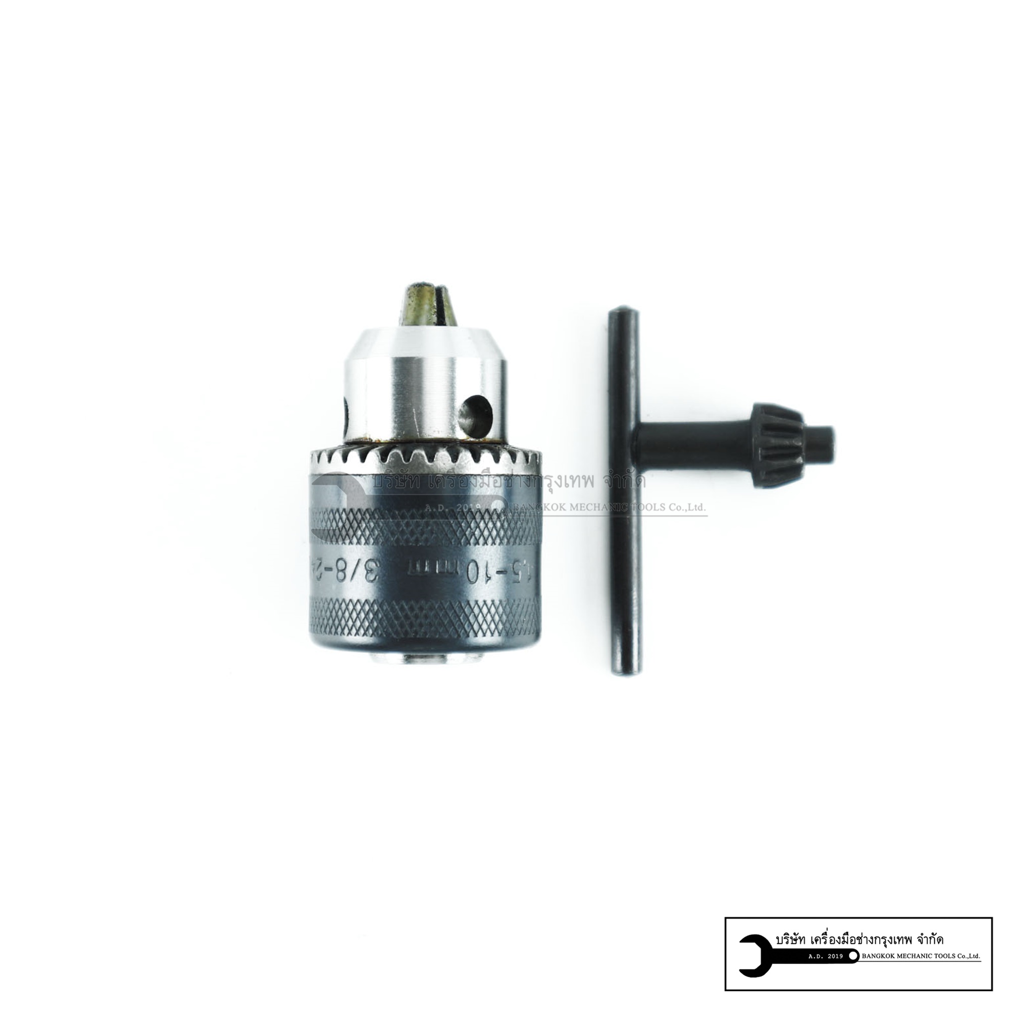 อะไหล่สว่าน หัวสว่าน 3หุน หัวสว่าน 4หุน 10มม. / 13มม. แถมจำปา