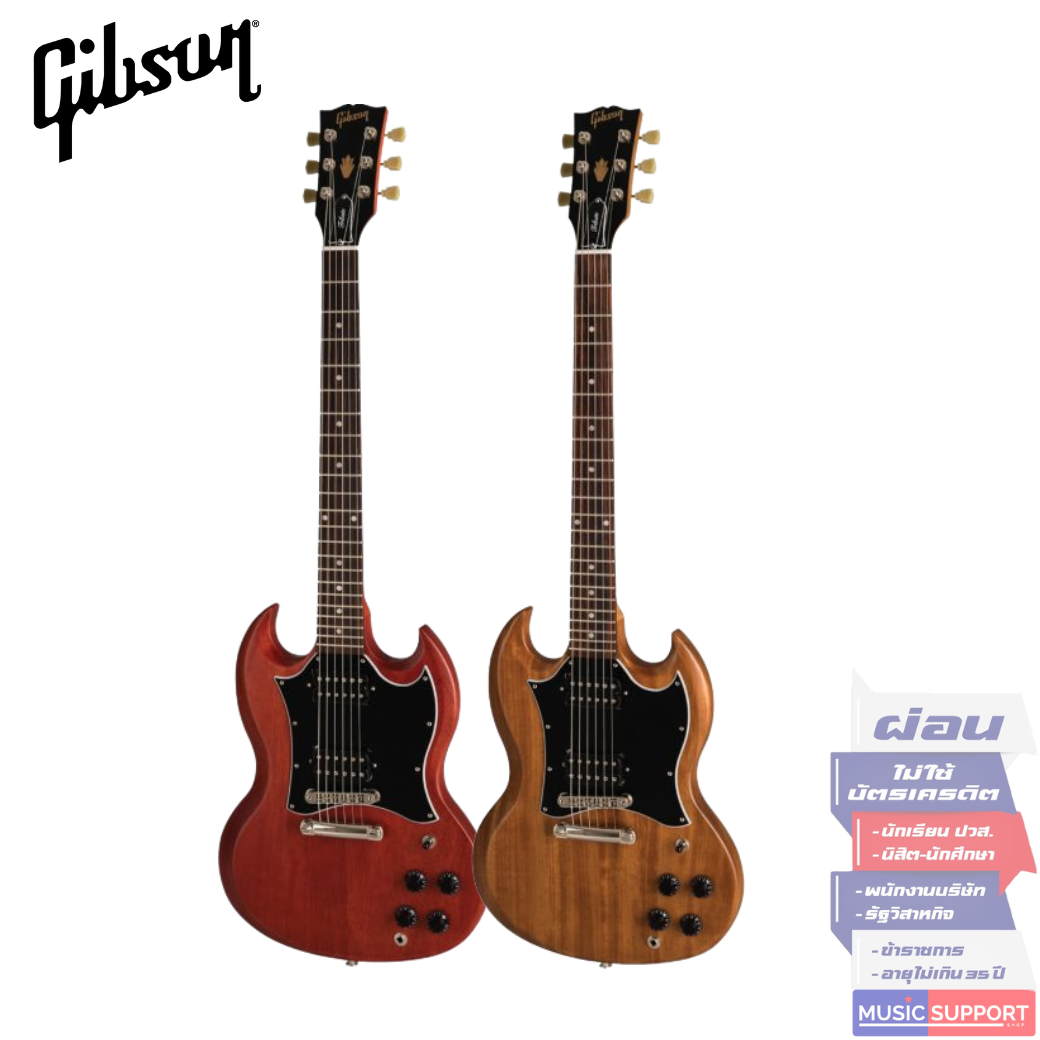 กีตาร์ไฟฟ้า Gibson SG TRIBUTE