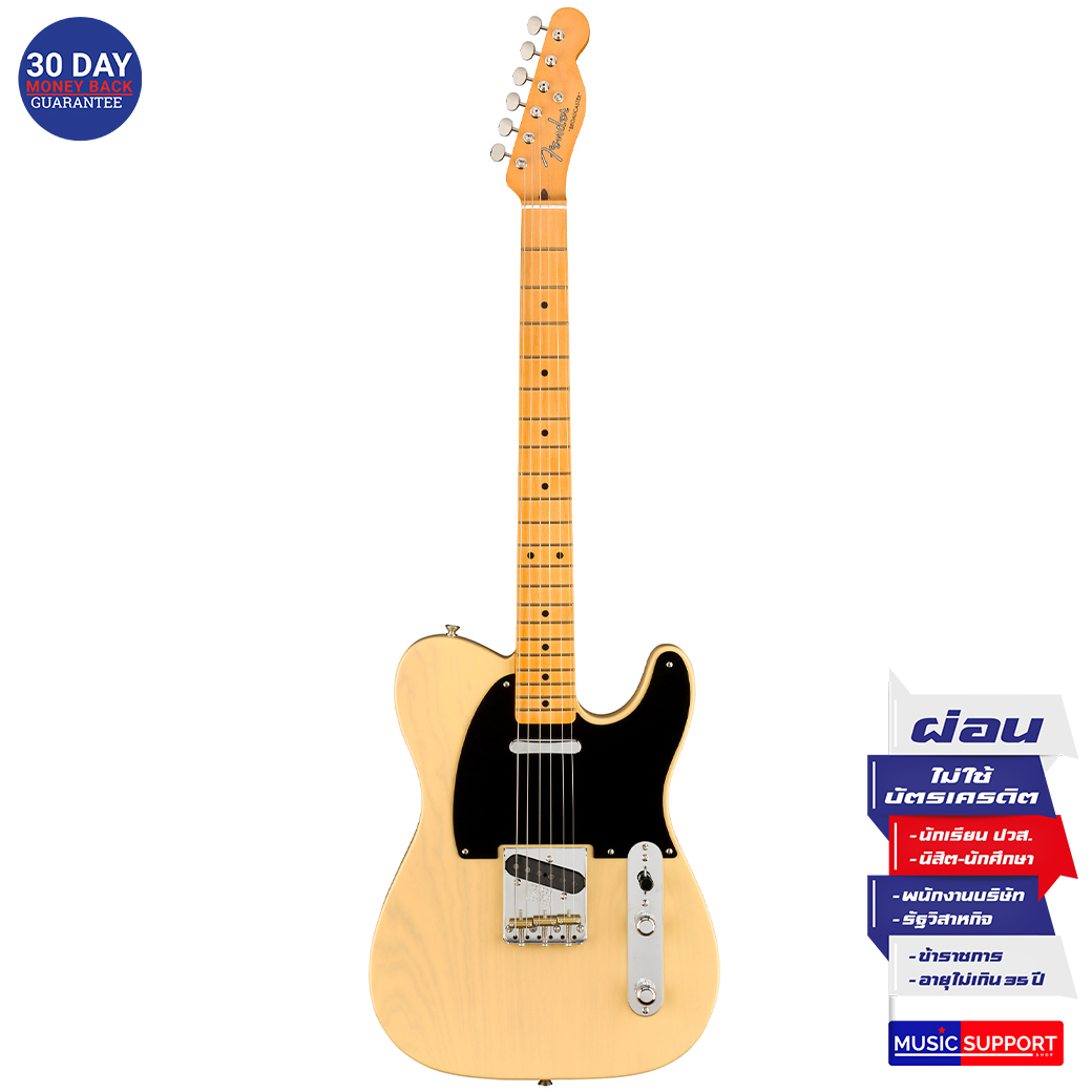 กีตาร์ไฟฟ้า Fender 70th Anniversary Broadcaster MN Blackguard Blonde