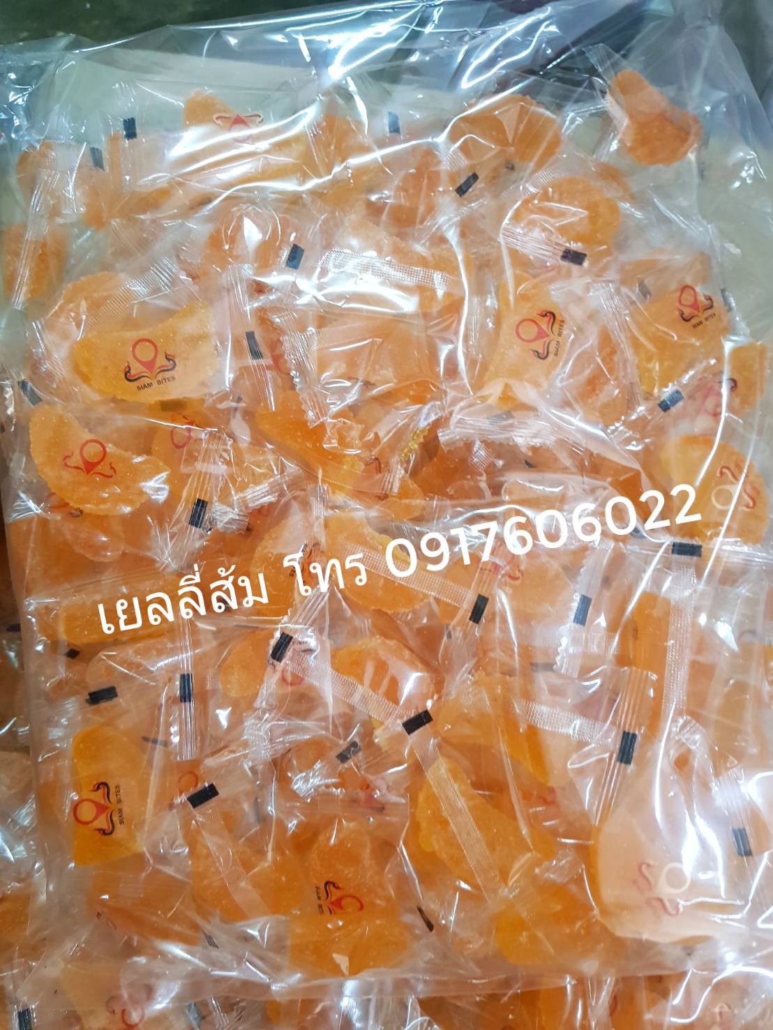 เยลลี่ส้ม เยลลี่กลีบส้ม เยลลี่รูปส้ม เยลลีส้ม เยลลี่รสส้ม เยลลี่ผลไม้ เยลลี่รูปผลไม้ เยลลี่หนึบ เยลลี่หนึบหนับ เยลลี่ผลไม้หนึบ ขายส่งเยลลี่ เยลลี่ราคาส่ง ขายส่งเยลลี่ผลไม้ เยลลี่ผลไม้ราคาส่ง jelly