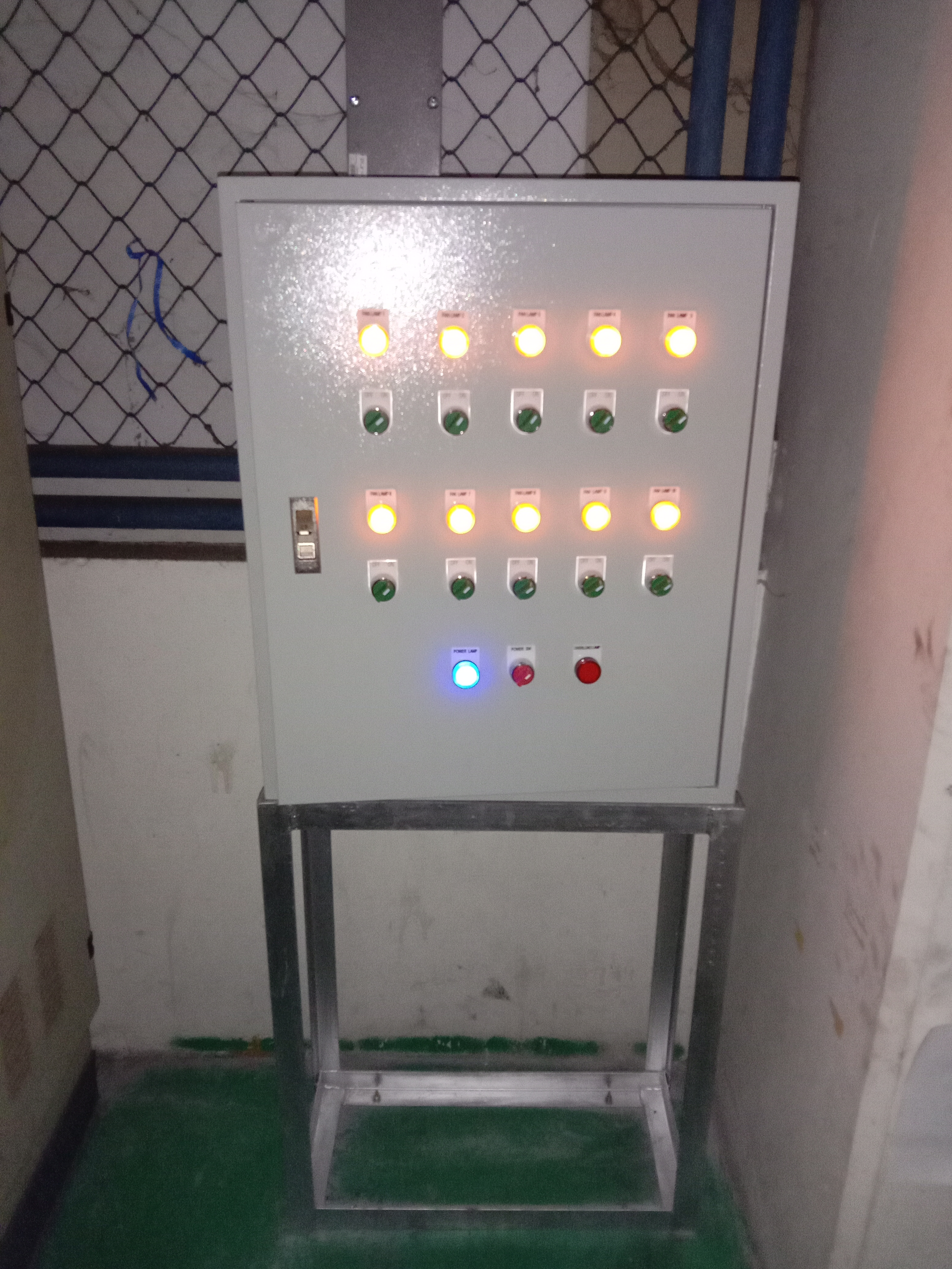 ผลงาน - ระบบตู้คอลโทรล