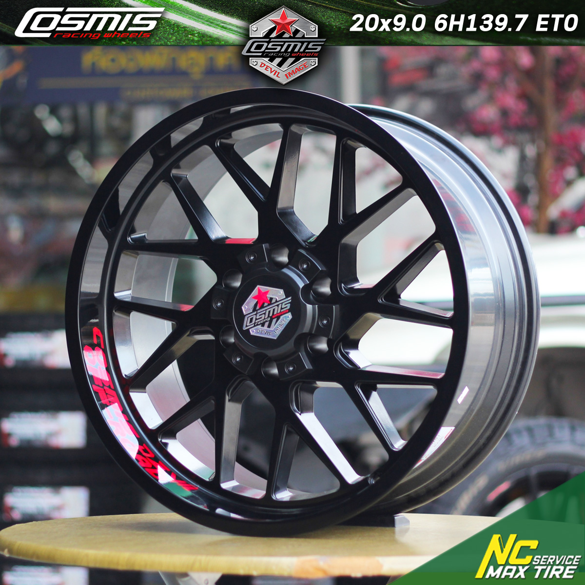 ล้อแม็กสายออฟโรด / OffRoad / ล้อแม็กขอบ18 / Cosmis / Devil / P8 / ล้อแม็กสีดำเงาตัวอักษรแดงเพลท / 20x9.0 6H139.7 ET0 / ล้อแม็กสไตล์เมกา