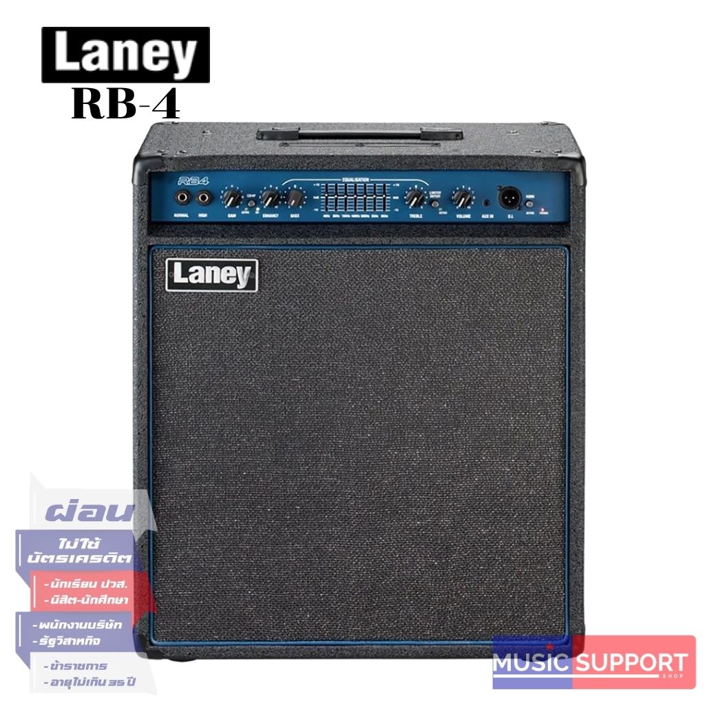 Laney RB4