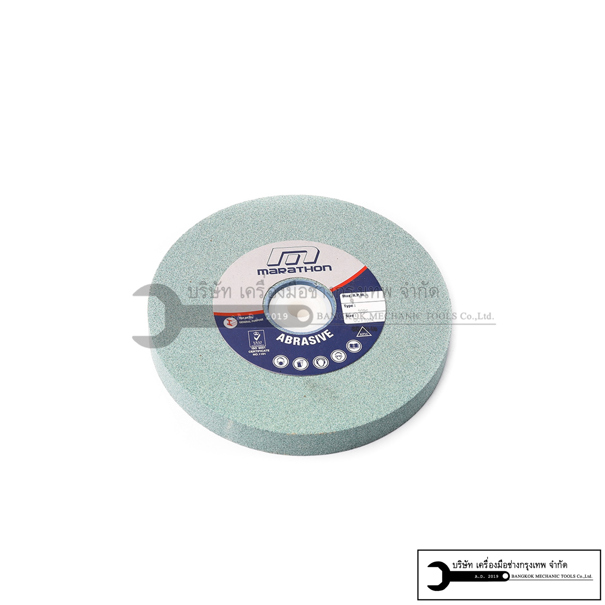 MARATHON หินไฟ ขนาด 6 นิ้ว เบอร์ 120 หนา 3/4 - 1นิ้ว รุ่น KT-Z032-1261 - KT-Z032-1262