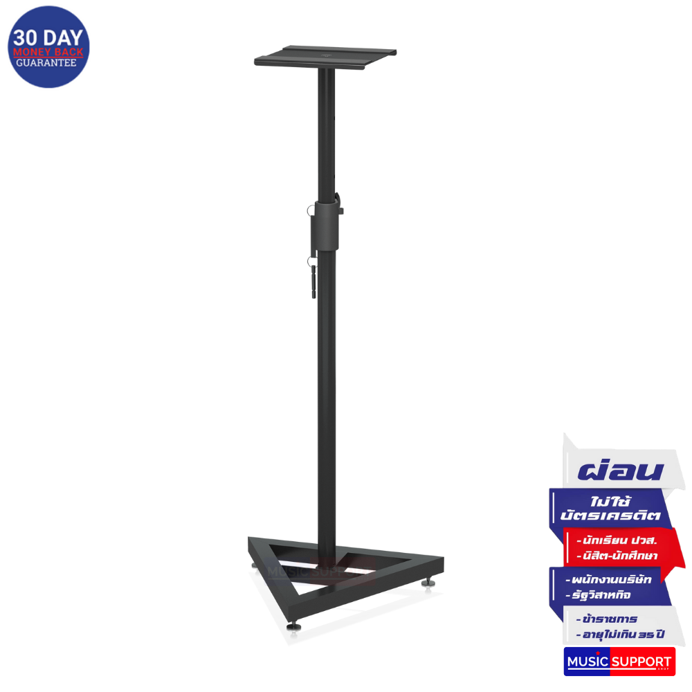 ขาตั้งลำโพง BEHRINGER SM5001 Speaker Stand