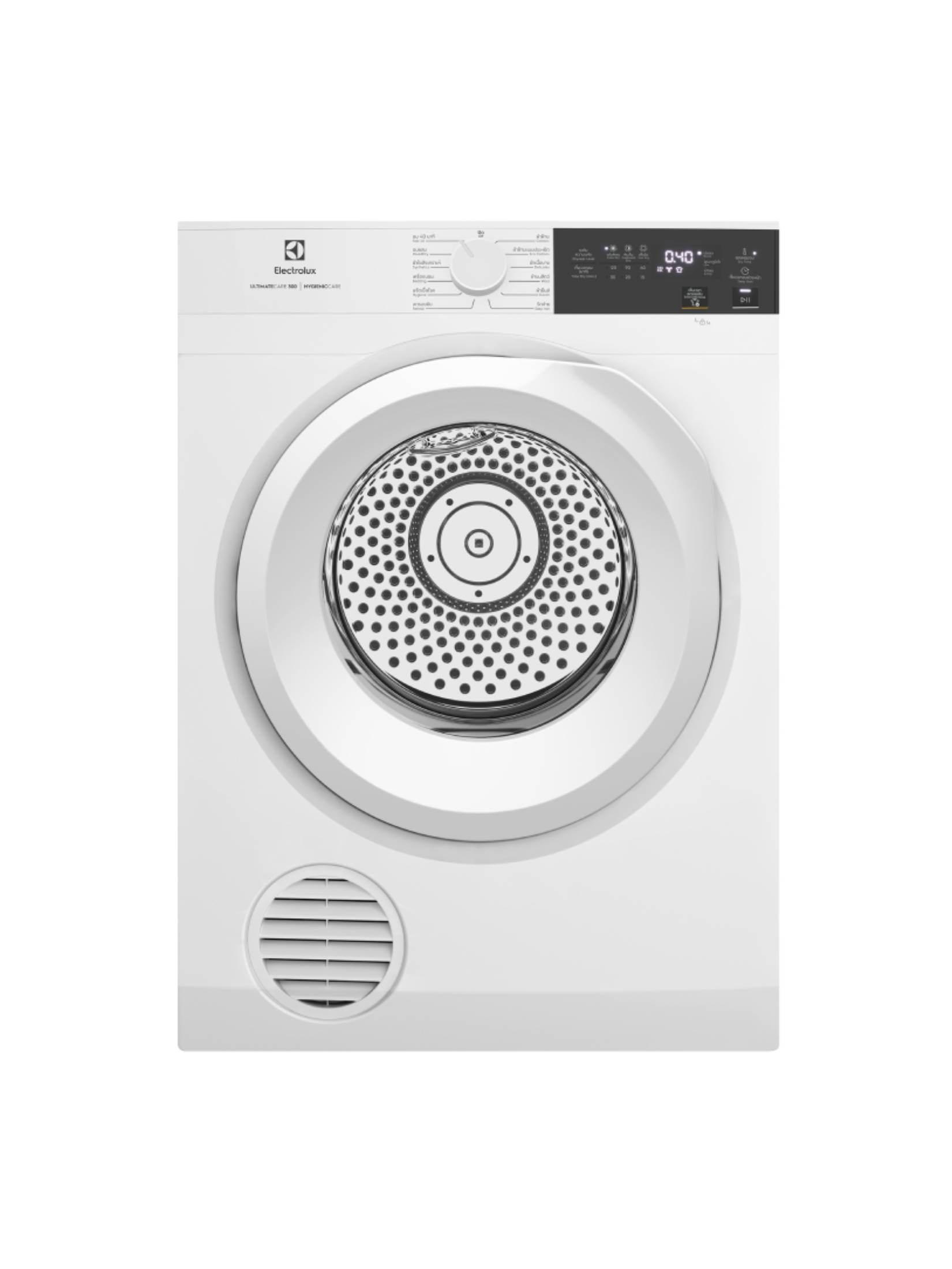 ELECTROLUX เครื่องอบผ้า ระบบอบลมร้อน รุ่น EDV804H3WC 8 กิโล / ประกันมอเตอร์ 12 ปี FRONT LOAD DRYER
