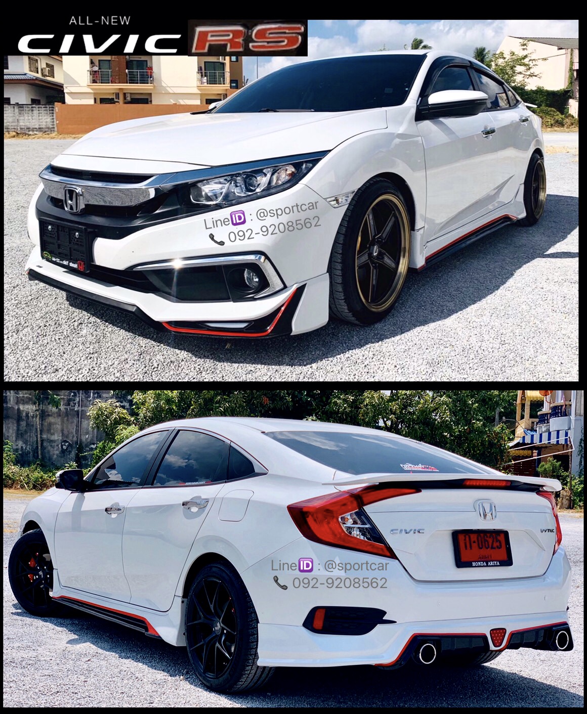 ชุดแต่ง Honda Civic FC 2019 2020 RS V1 - Civic fc แต่งสวย, สเกิร์ตรอบคัน ของแต่ง ฮอนด้า ซีวิค fc ใหม่ล่าสุด