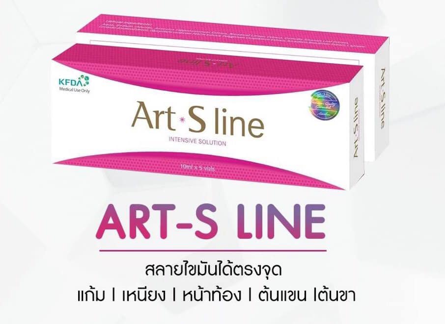 Art - s line