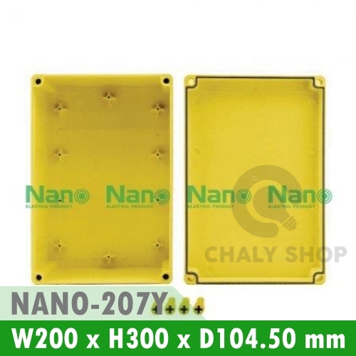 NANO Electric® NANO-207Y กล่องกันน้ำพลาสติก ฝาทึบ ขนาด W200xH300xD104.50 mm (JUNCTION BOX IP65) สีเหลือง