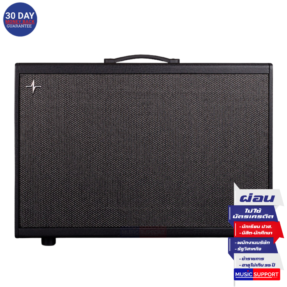 Line 6 PowerCab 212 Plus