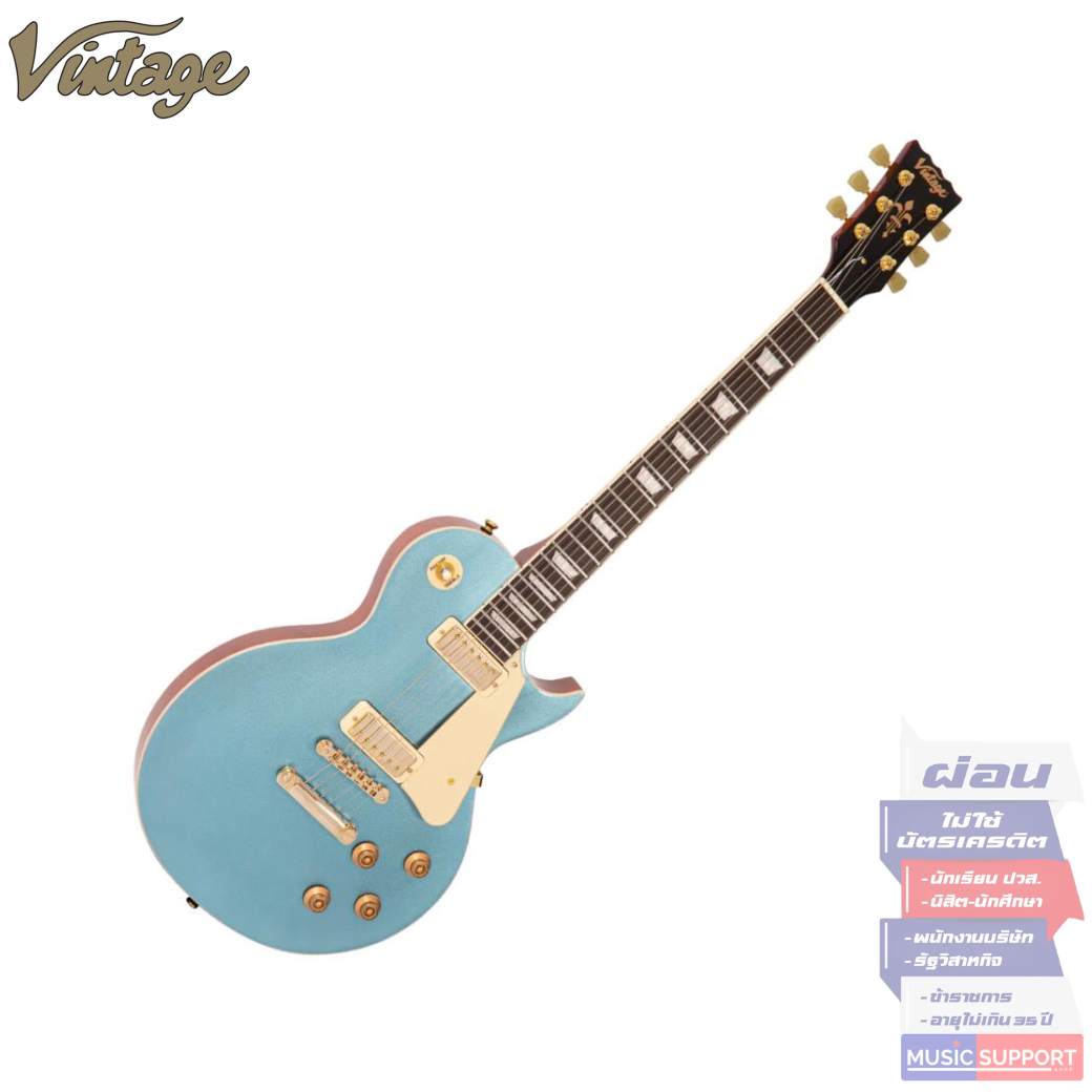 กีตาร์ไฟฟ้า VINTAGE LP ReIssued V100M Mini HB Double Coil - GUN HILL BLUE