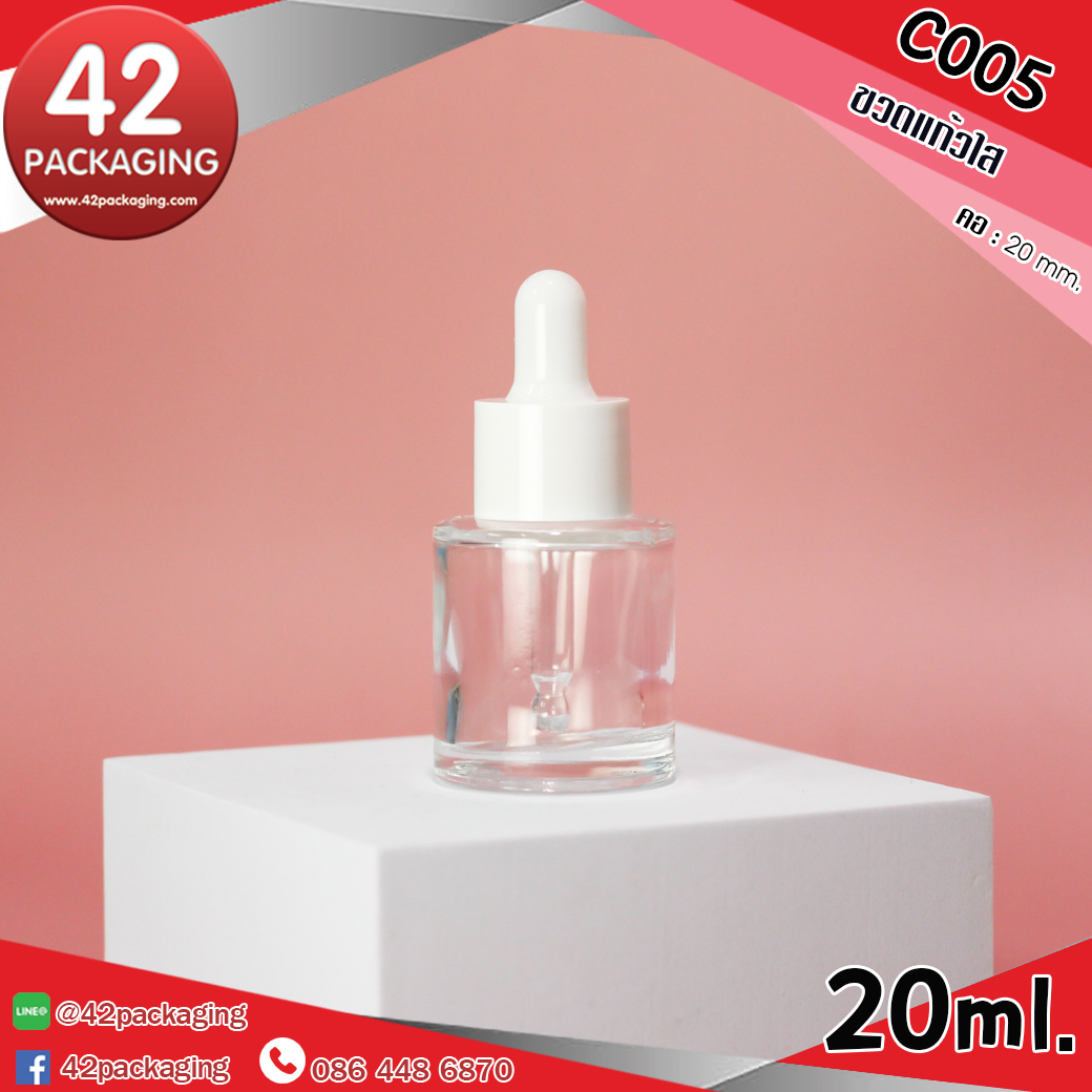 ขวดแก้วใส C005 พร้อมหัวดรอปขาว