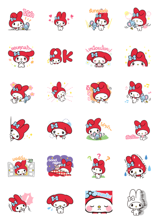 ขายสติกเกอร์ไลน์ มายเมโลดี้ สนใจเค้าหน่อย!