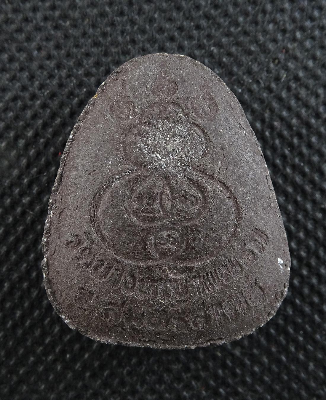 พระปิดตา พิมพ์ใหญ่ วัดบางหญ้าแพรก ปี 2526