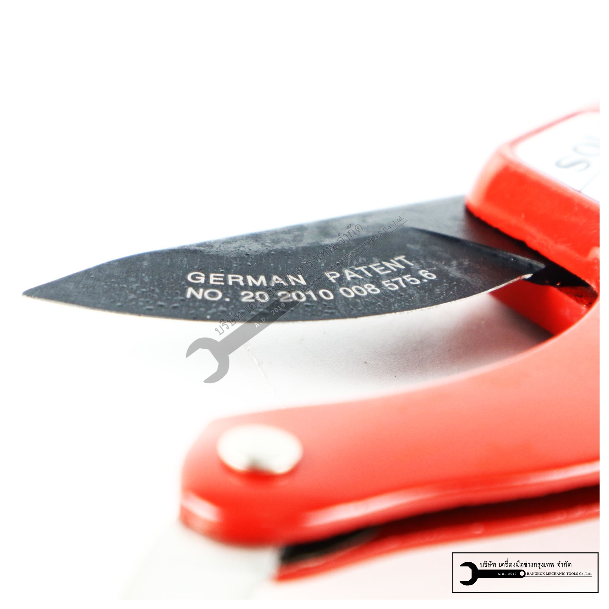 กรรไกรตัดกิ่งไม้ SOLO แท้ รุ่น 3130-4F