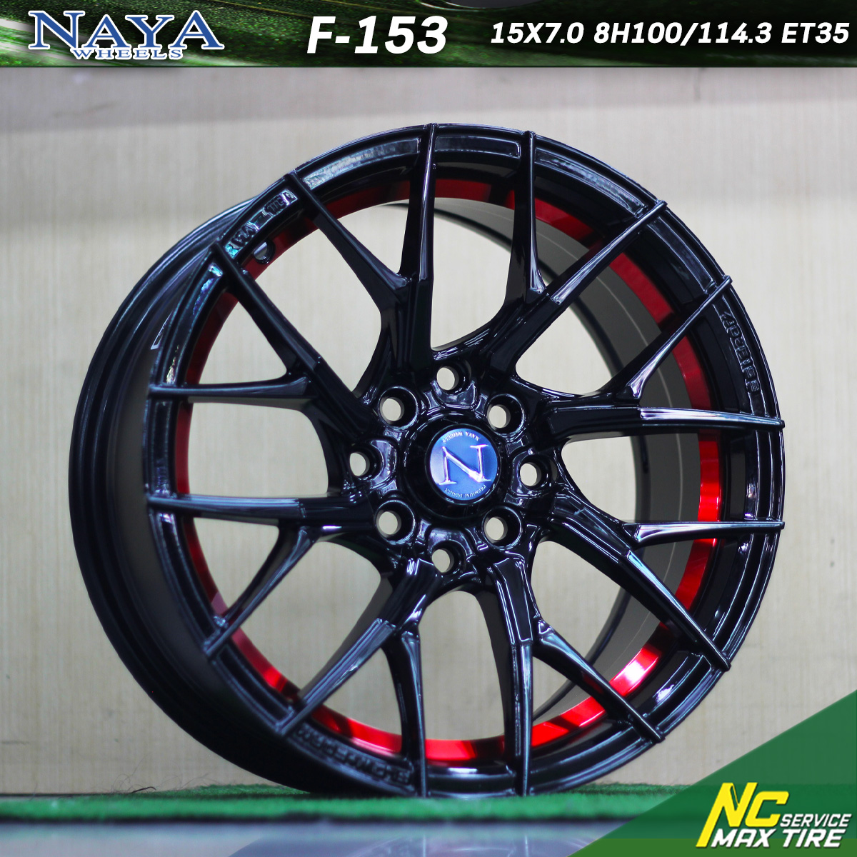 ล้อแม็กขอบ15 / NAYA / F153 / ล้อแม็กสีดำเงาใต้ท้องแดง / 15X7.0 8H100/114.3 ET35