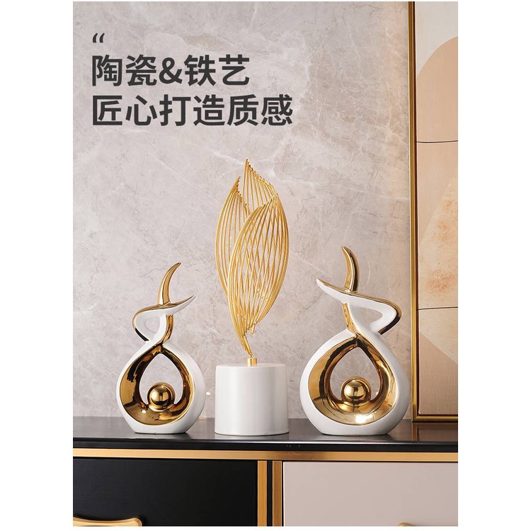 CT142B092 FAMITOSS โมเดลตั้งโชว์ Modern luxury ของแต่งห้อง ของแต่งบ้าน