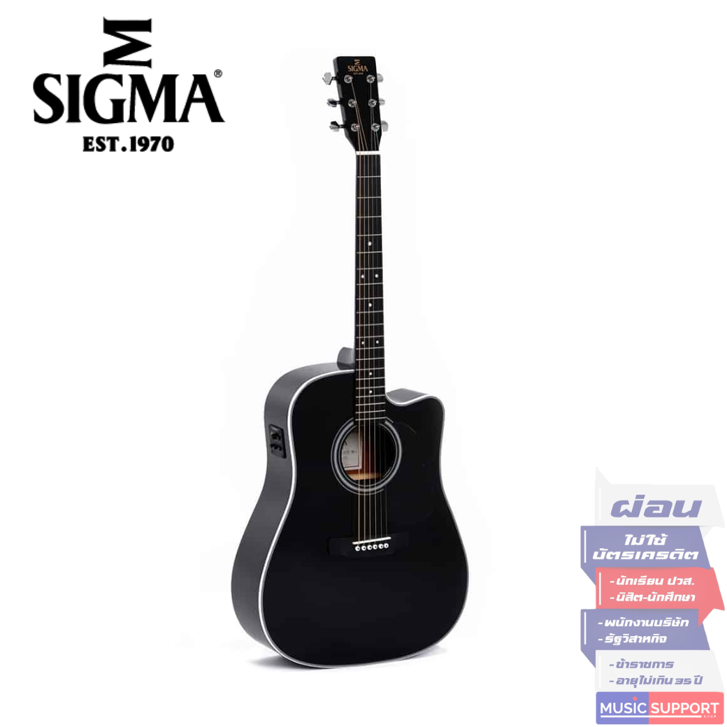 กีตาร์โปร่ง Sigma DMC-1E-BK