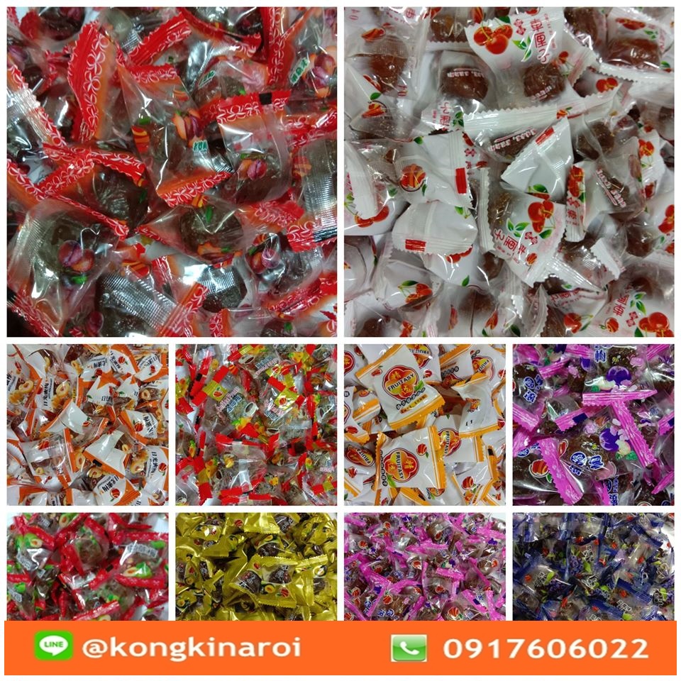 บ๊วยรวมรส บ๊วยพรุน บ๊วยจีน บ๊วยสามรส