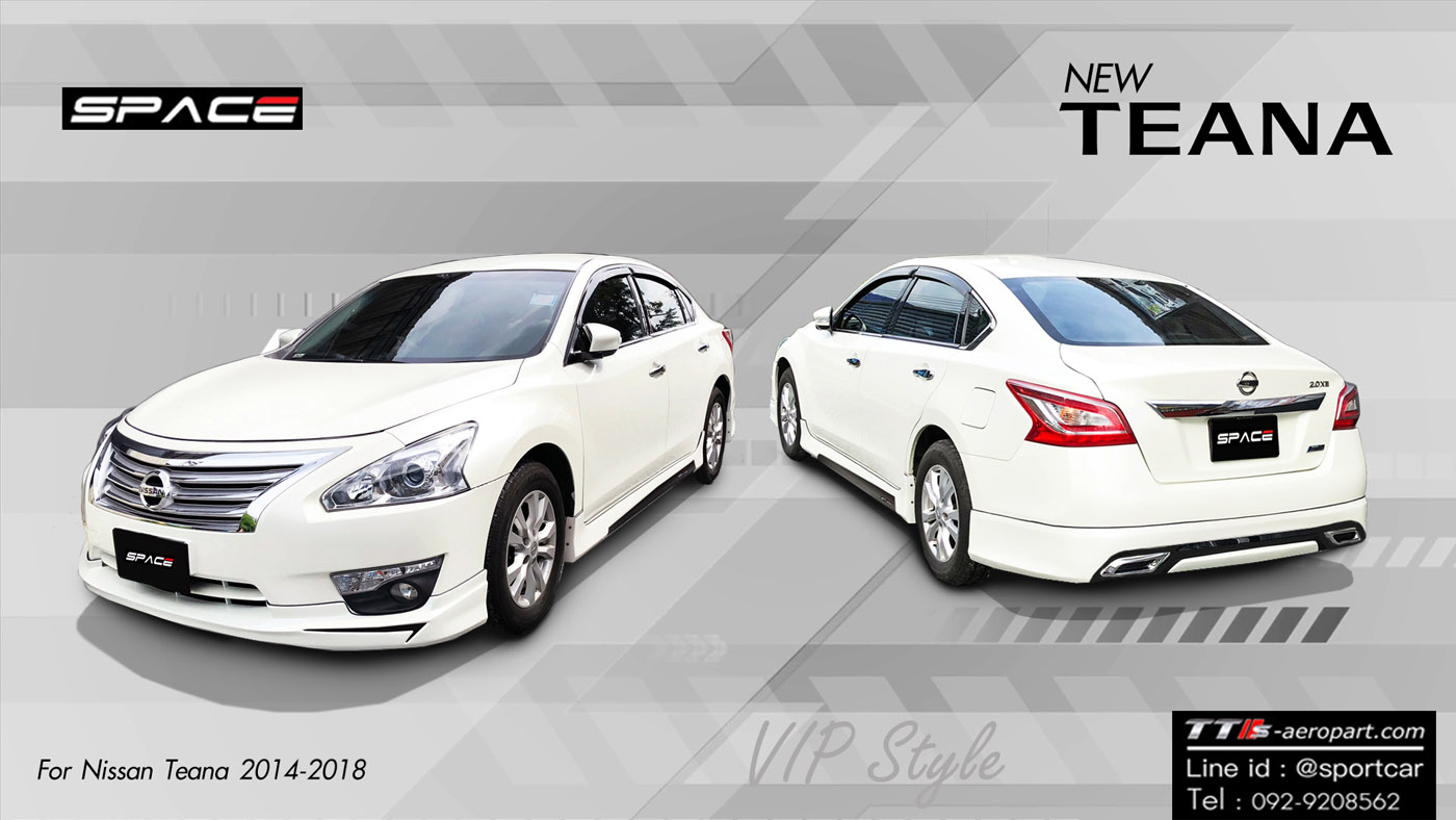 ชุดแต่ง TEANA L33 2018 2017 2016 2015 2014 ทรง SPACE - TEANA แต่งสวย, สเกิร์ตรอบคัน TEANA, ของแต่ง TEANA, นิสสัน เทียน่า แต่งสวย