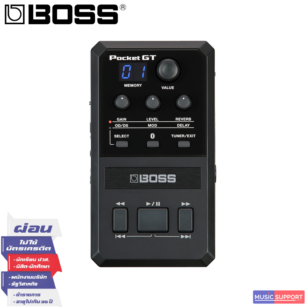 BOSS Pocket GT