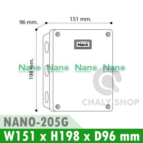 NANO Electric® NANO-205G กล่องกันน้ำพลาสติก ฝาทึบ ขนาด W151xH198xD96 mm (JUNCTION BOX IP65) สีเทา