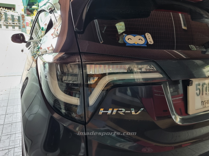 โคมไฟท้าย HRV S-Black Edition STYLE (White)