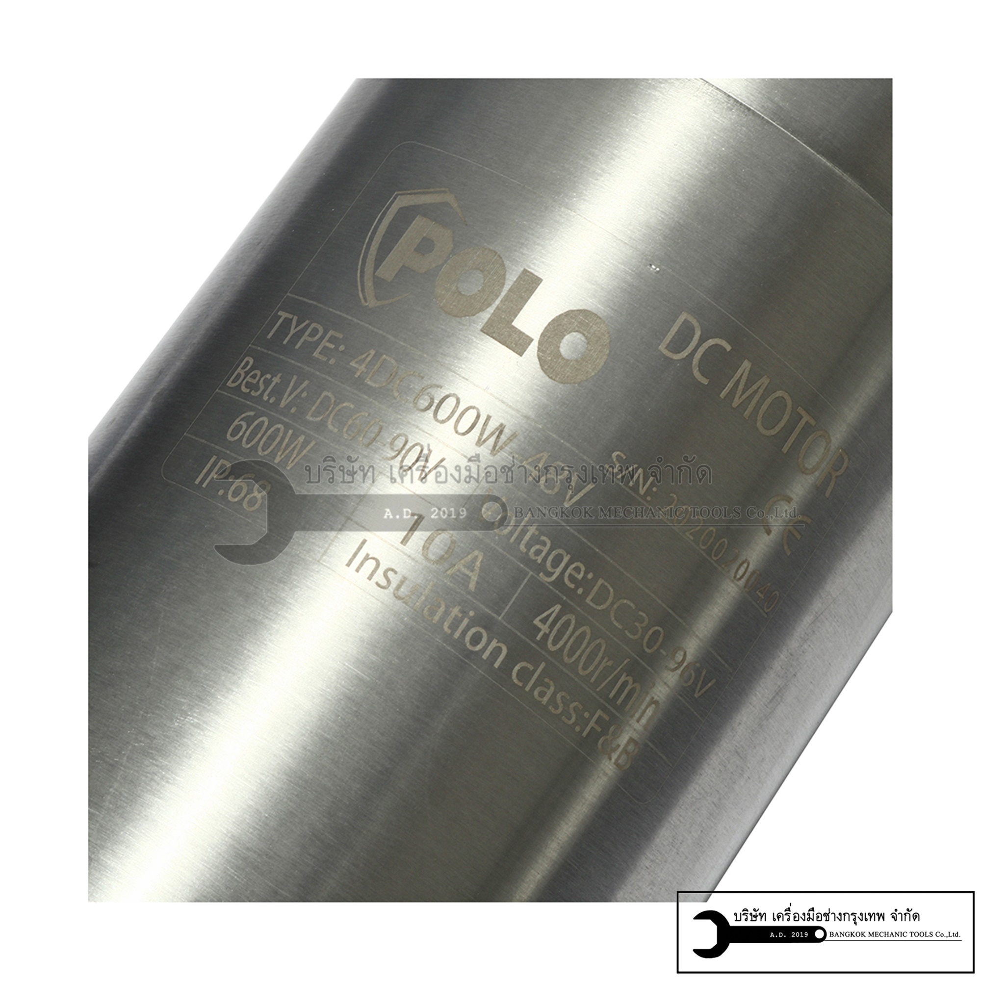 POLO ปั๊มซับเมิร์ส DC บัสเลสโซล่าเซลล์ ขนาด 4 นิ้ว