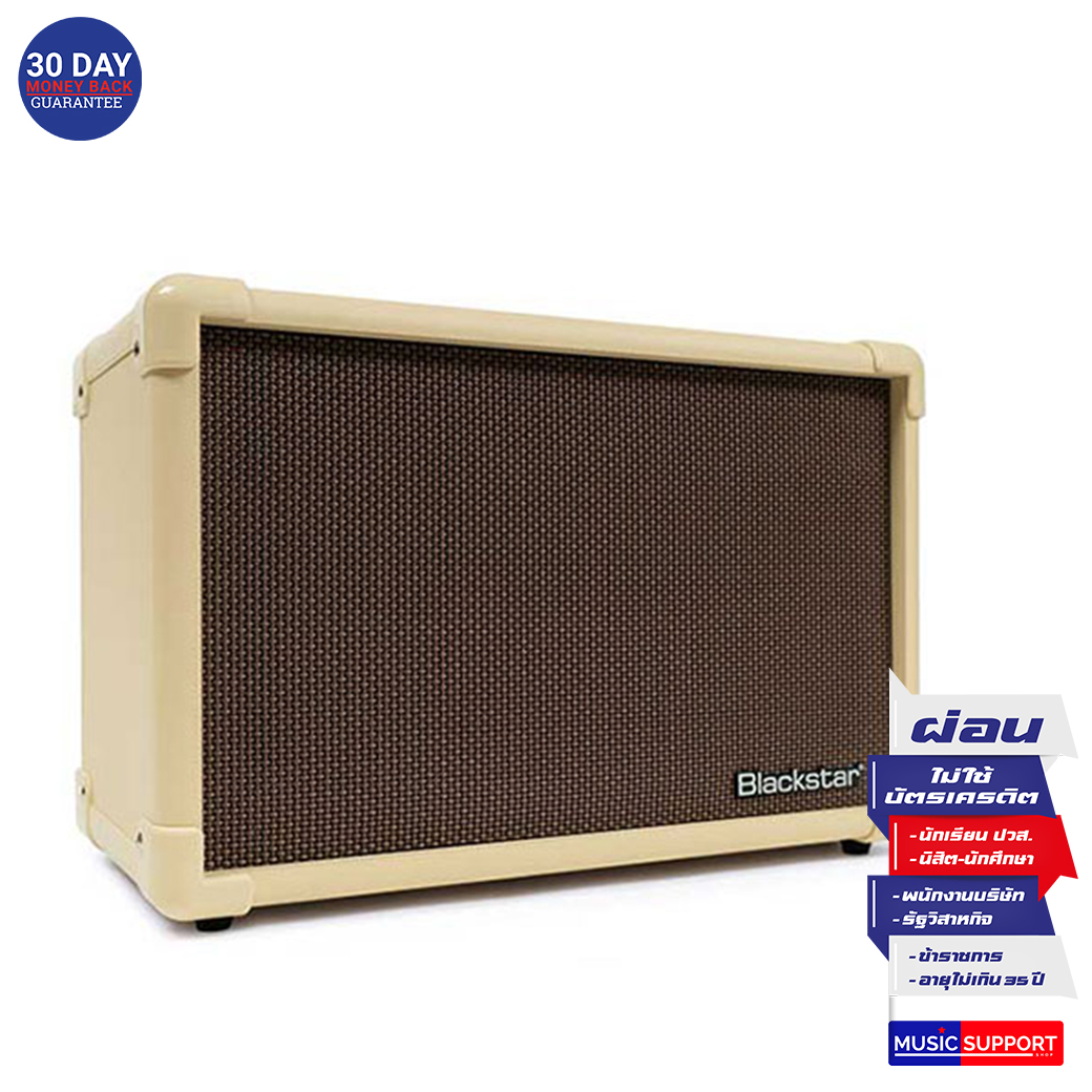แอมป์กีตาร์โปร่ง Blackstar Acoustic Core 30