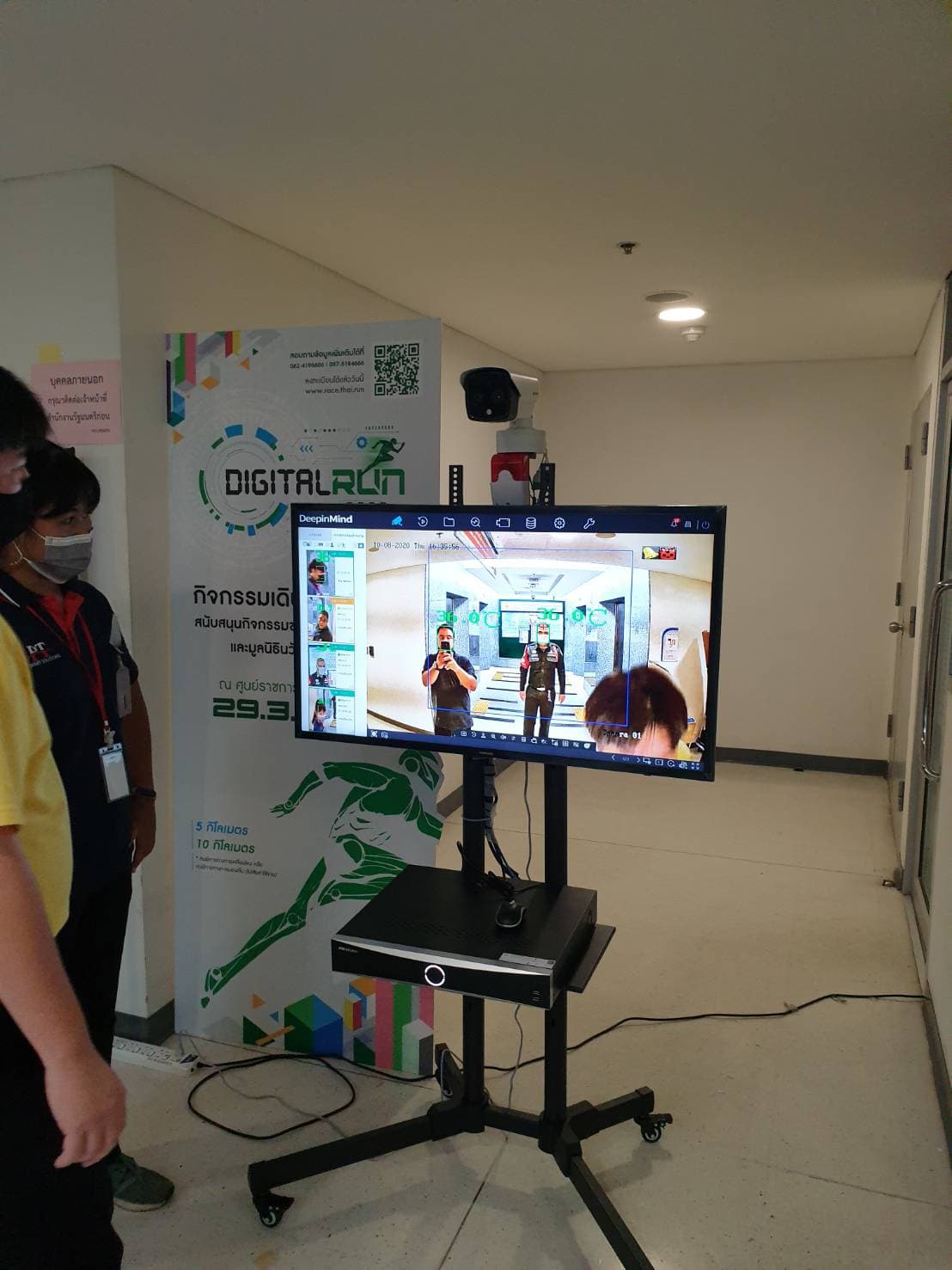 ชุดกล้องตรวจจับความร้อน Hikvision Thermal Camera โซลูชั่นตรวจวัดอุณหภูมิร่างกาย รองรับการตรวจจับใบหน้าด้วยระบบ AI กล้องตรวจวัดอุณหภูมิ