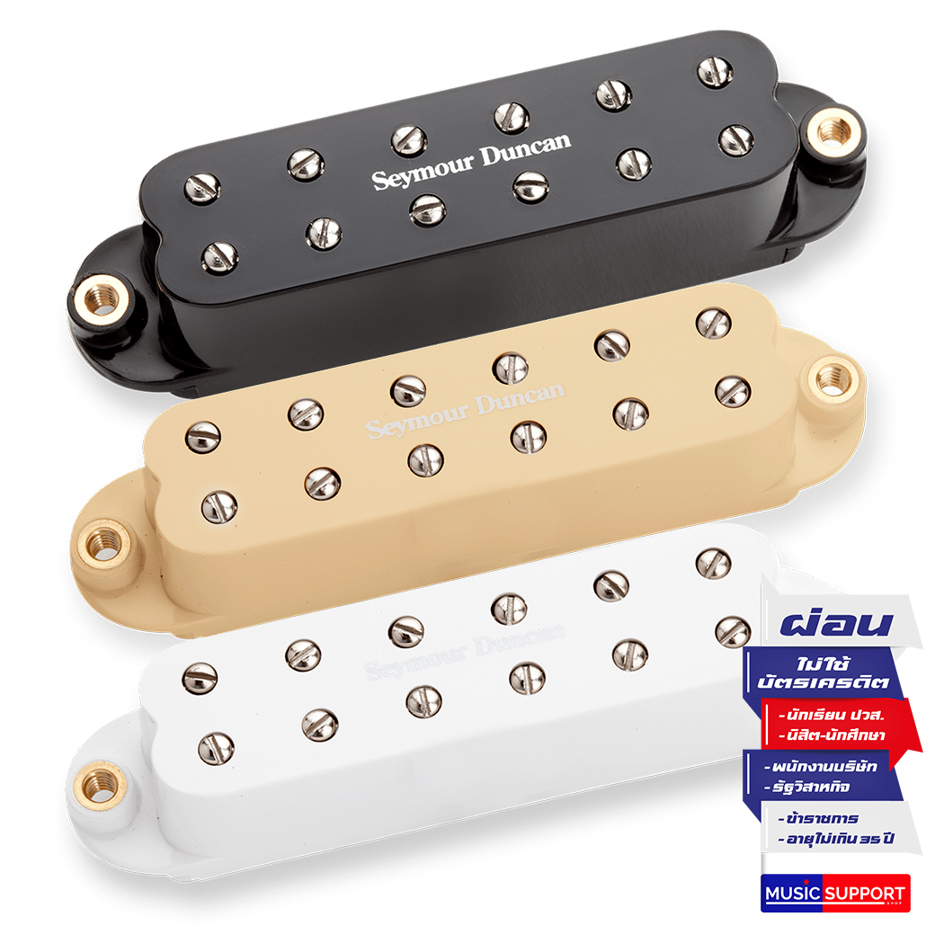 Seymour Duncan Red Devil™