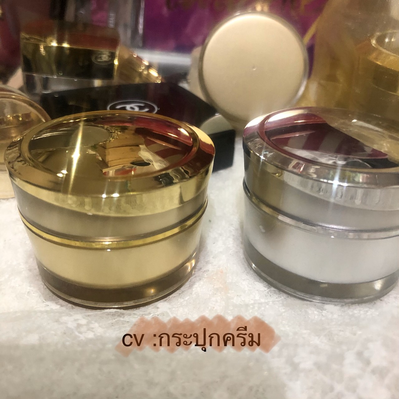 ขายส่ง ปลีก กระปุกครีมอคิลิค ลาแม ขนาด 5g , 10 g, 15 g, 30 g, 50g