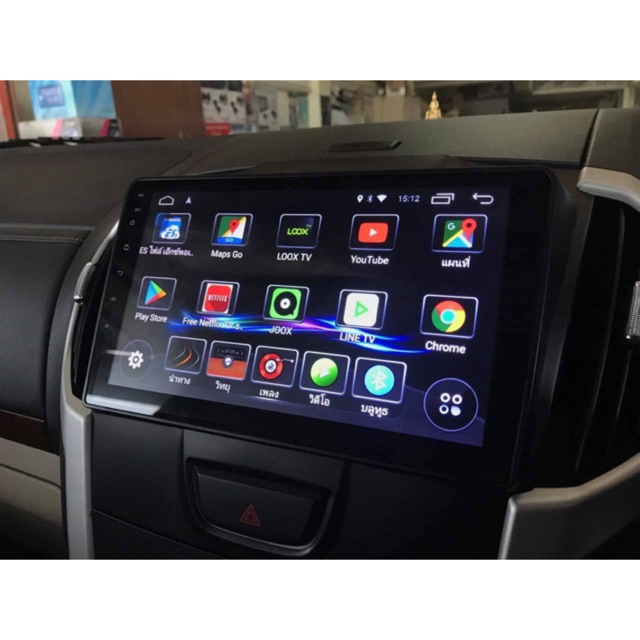 จอแอนดรอย dmax all new