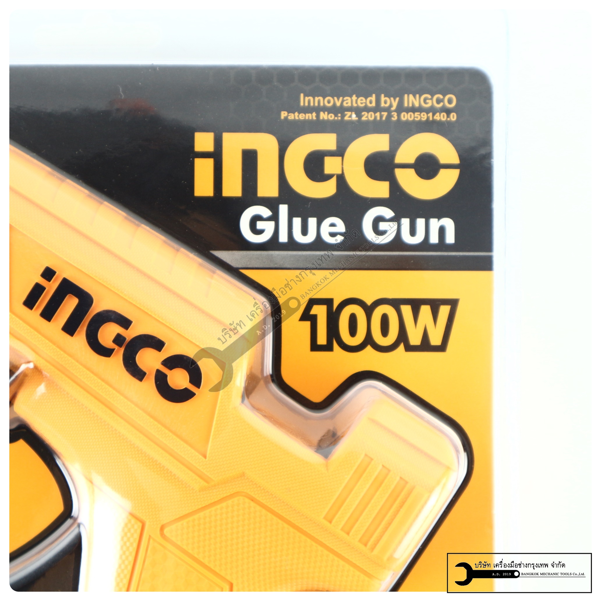 INGCO ปืนยิงกาว 100W รุ่นGG148 แถมกาว2แท่ง
