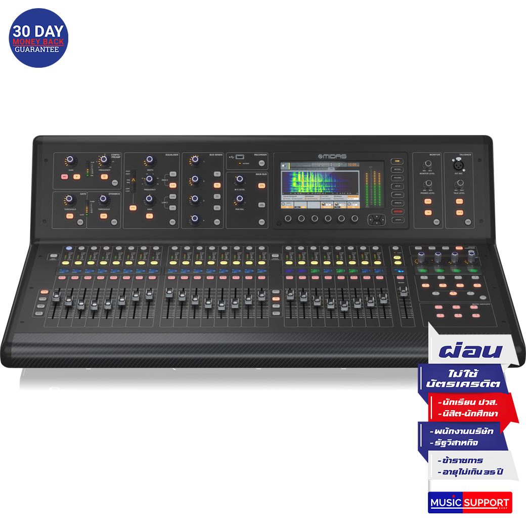 MIDAS M32 LIVE