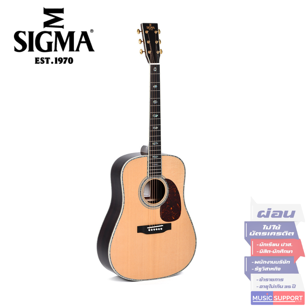 กีตาร์โปร่ง Sigma SDR-45 + Soft Case