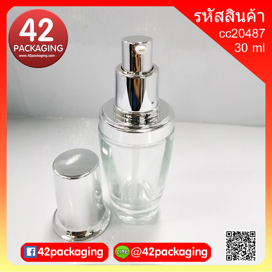 ขวดแก้วใสทรงโอ่งผอม+ ปั้ม หรือดรอป 30 ml cc20487-30ml ขวดใส ชุดคู่โอ่ง (3529)