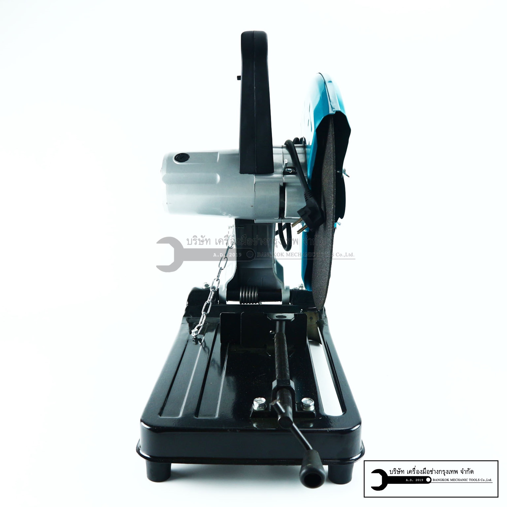 MAILTANK เครื่องตัดไฟเบอร์ 14 นิ้ว ทองแดงแท้ รุ่นSH45