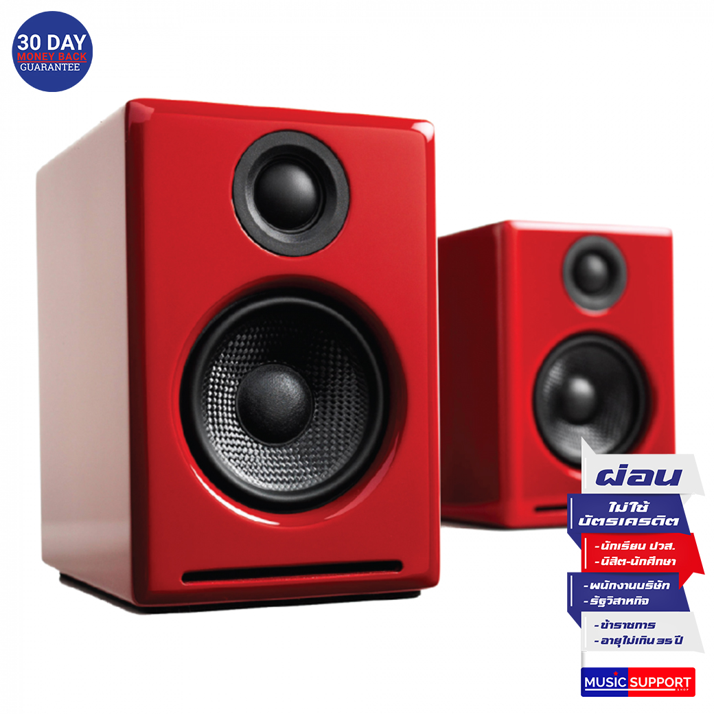 ลำโพง Audioengine A2+ Wireless สี Gloss Red