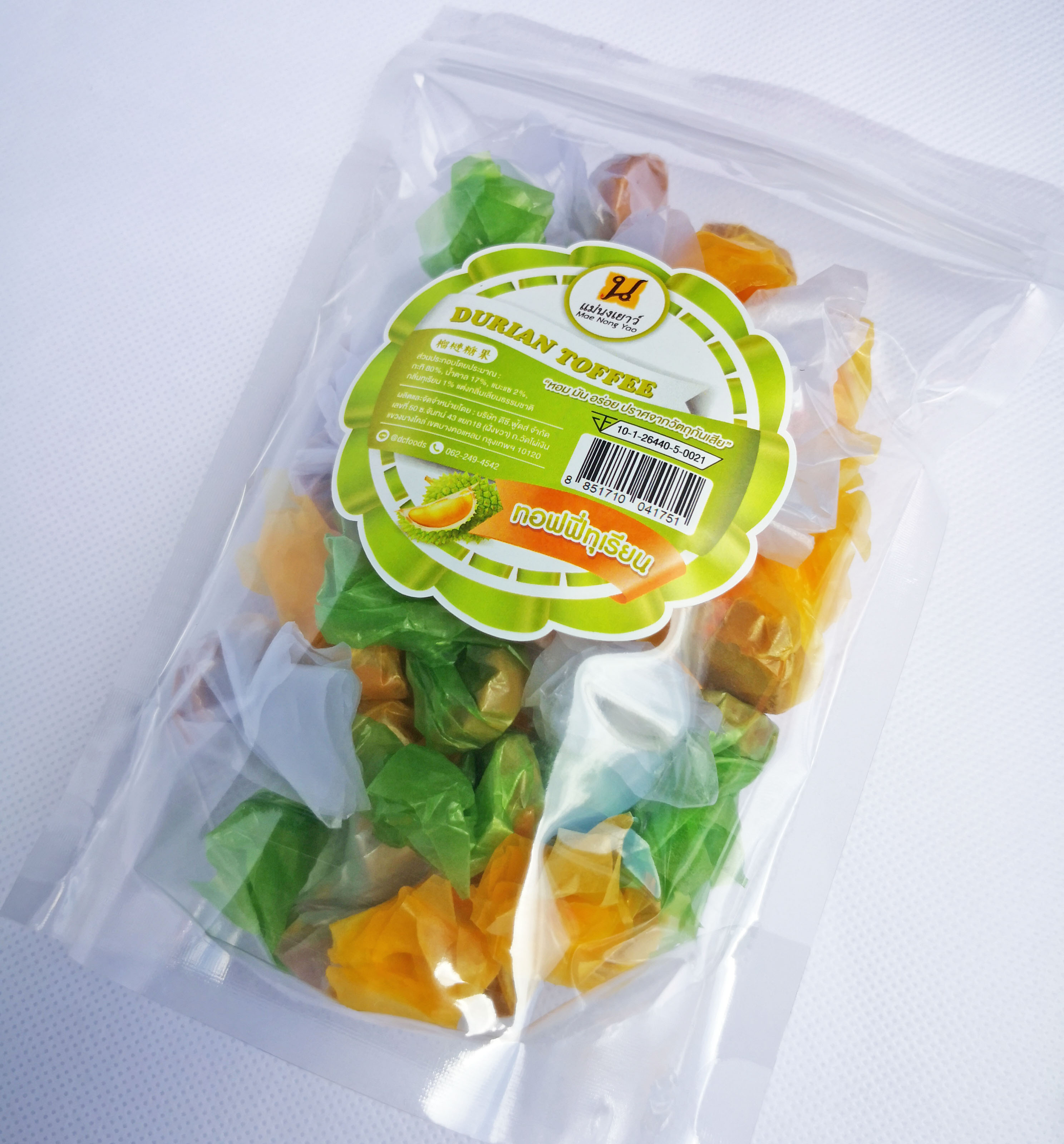 ทอฟฟี่ทุเรียน (10ถุง)