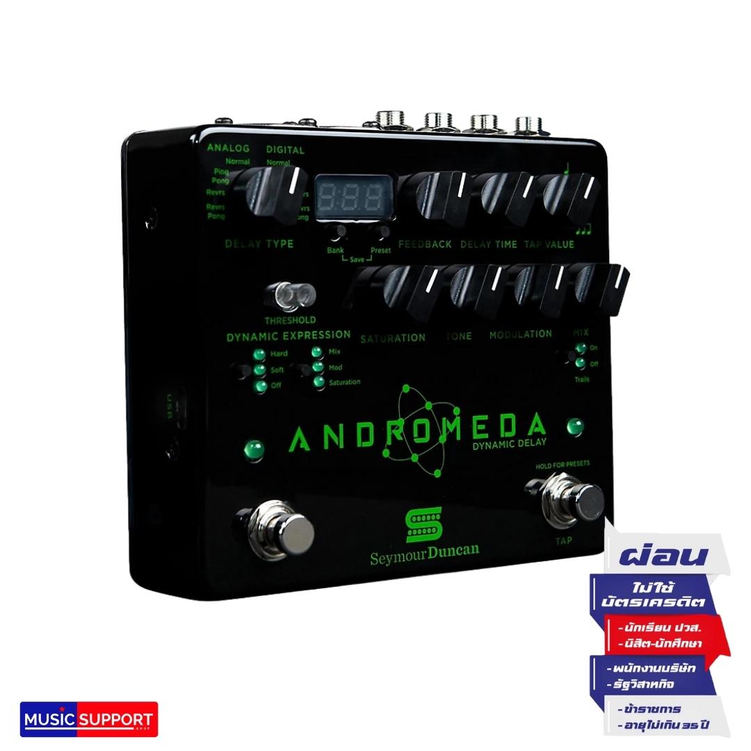 Seymour Duncan Andromeda Digital Delay Pedal