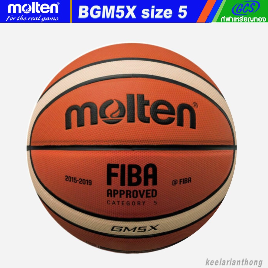 molten BGM5X บาสเกตบอลหนัง มอลเทน เบอร์ 5